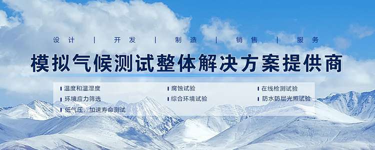 杏彩体育(中国)官方网站-杏彩 SPORTS